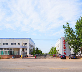 億陽(yáng)電工公司簡(jiǎn)介