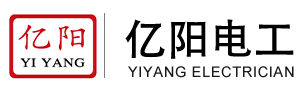 億陽(yáng)電工logo